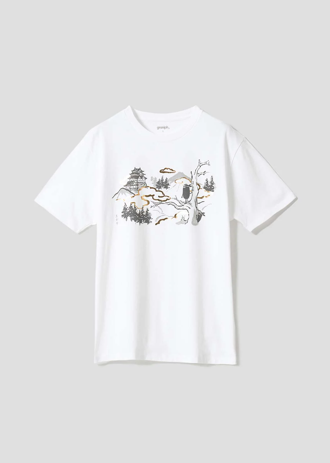 Beautiful Shadow Shinobi Makimono | T-Shirt