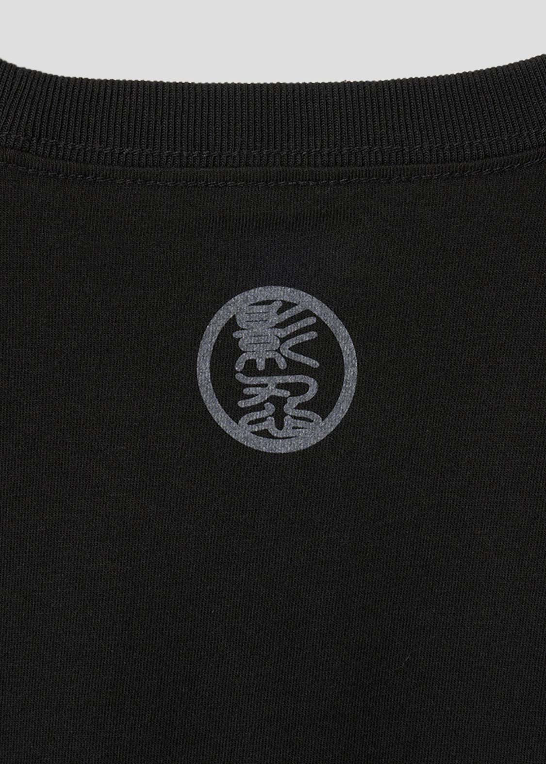 Beautiful Shadow Shinobidron | T-Shirt - Image 5