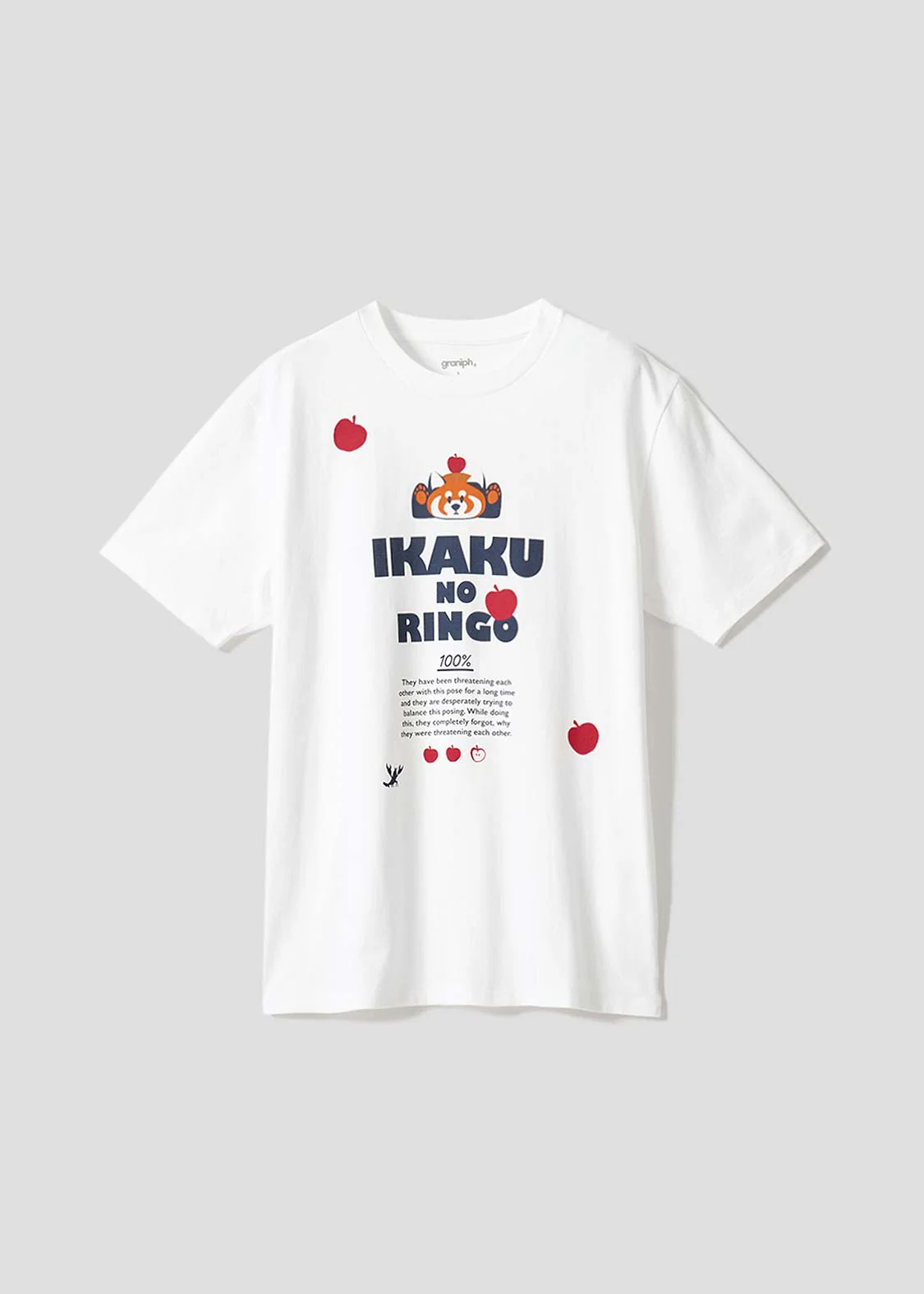 Ikaku No Ringo | T-Shirt