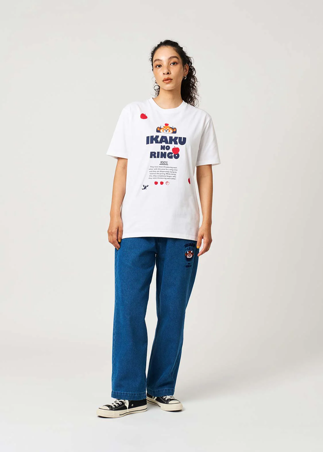 Ikaku No Ringo | T-Shirt - Image 10