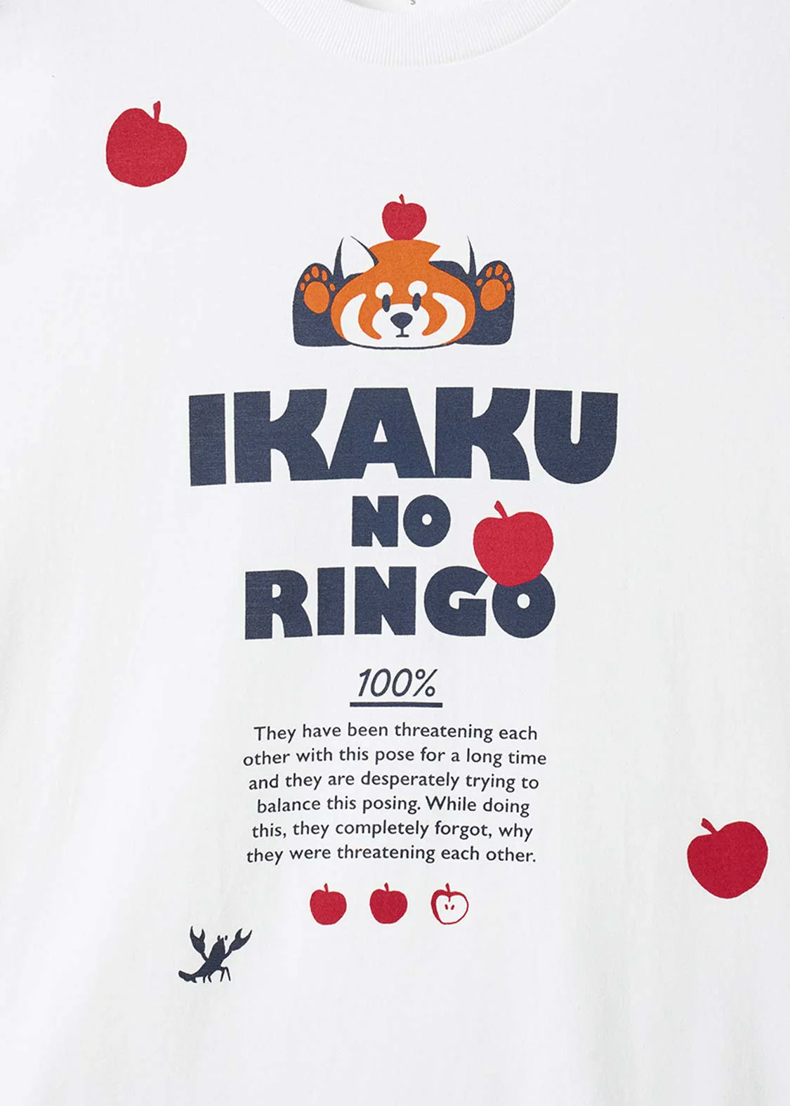 Ikaku No Ringo | T-Shirt - Image 4