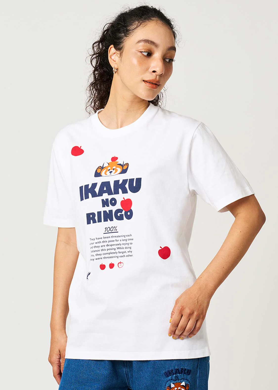 Ikaku No Ringo | T-Shirt - Image 6