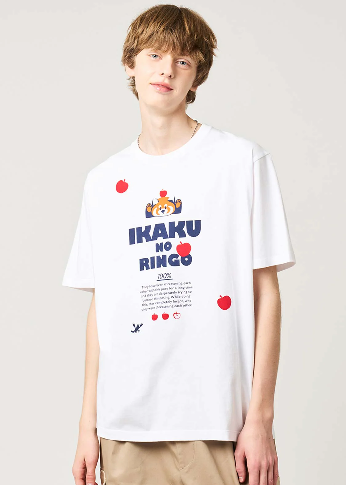 Ikaku No Ringo | T-Shirt - Image 7