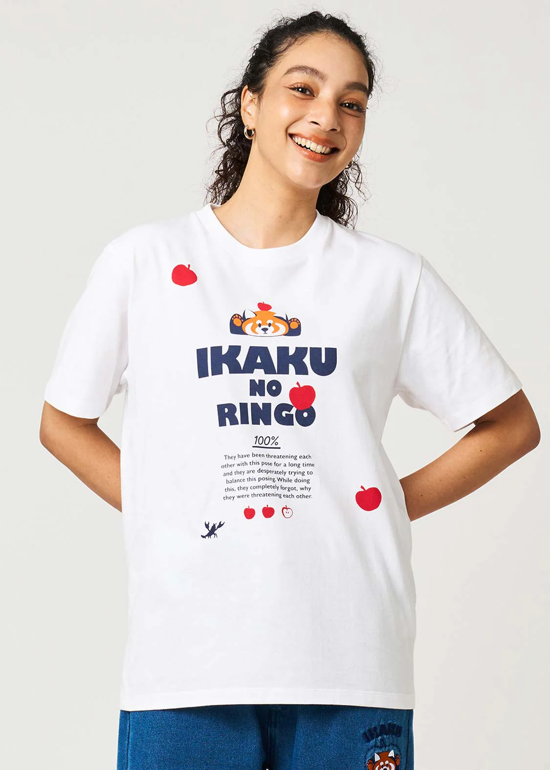 Ikaku No Ringo | T-Shirt - Image 9