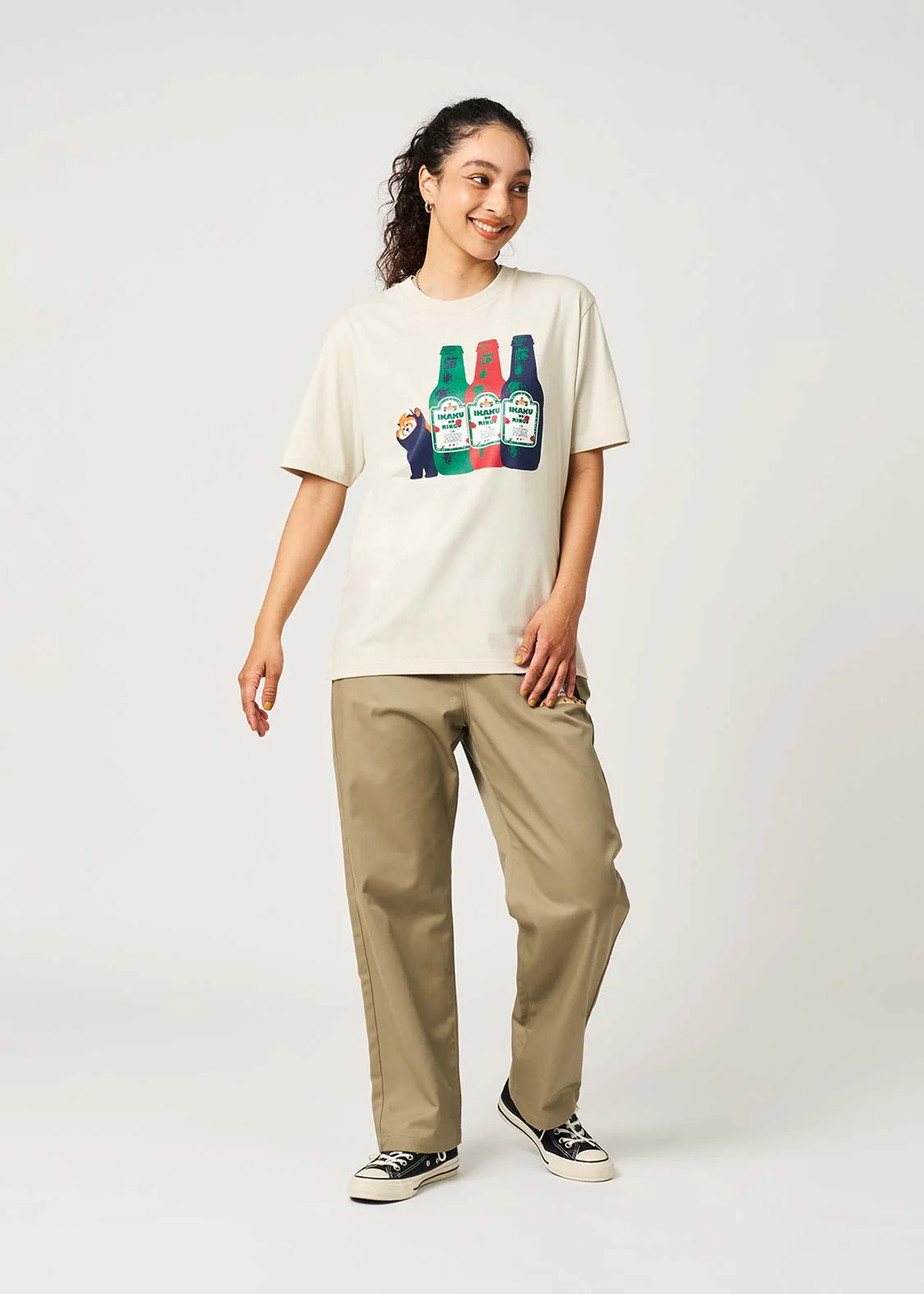 Ikaku Apple Juice | T-Shirt - Image 10