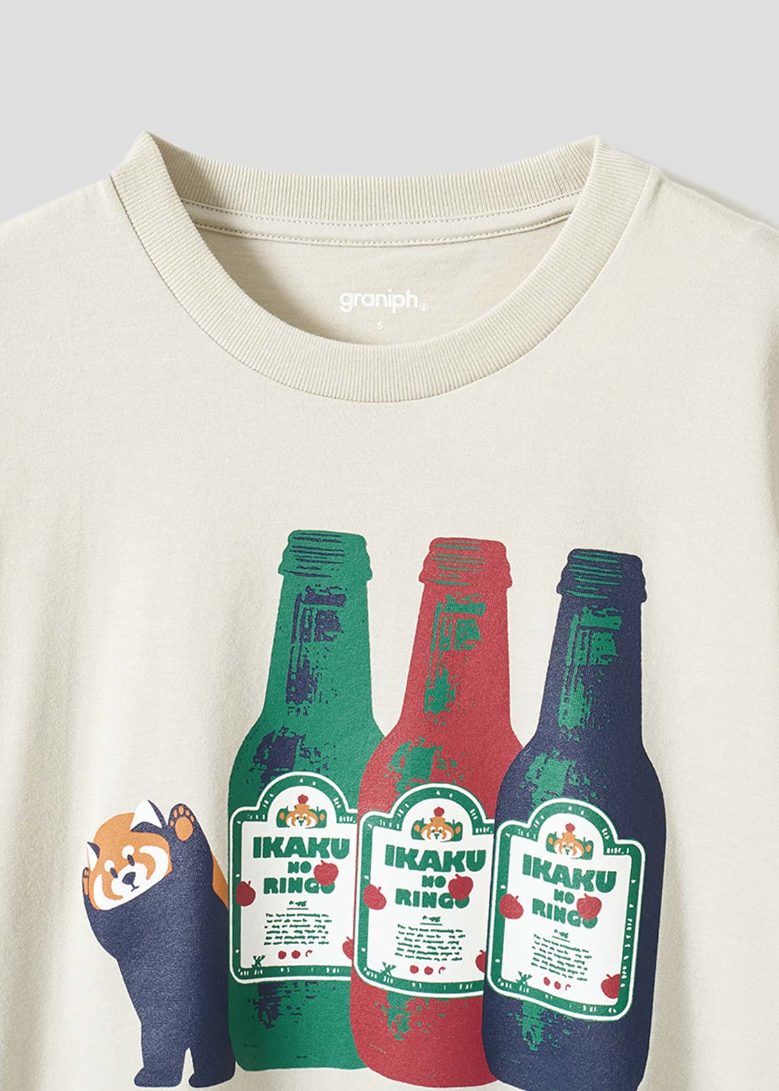 Ikaku Apple Juice | T-Shirt - Image 3