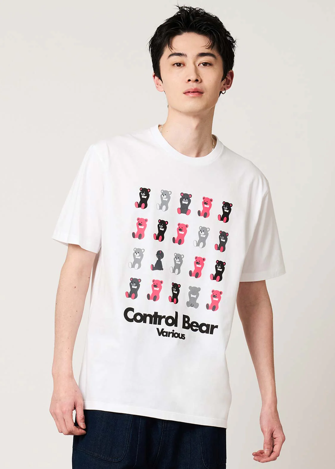Control Bear Varius | T-Shirt - Image 6