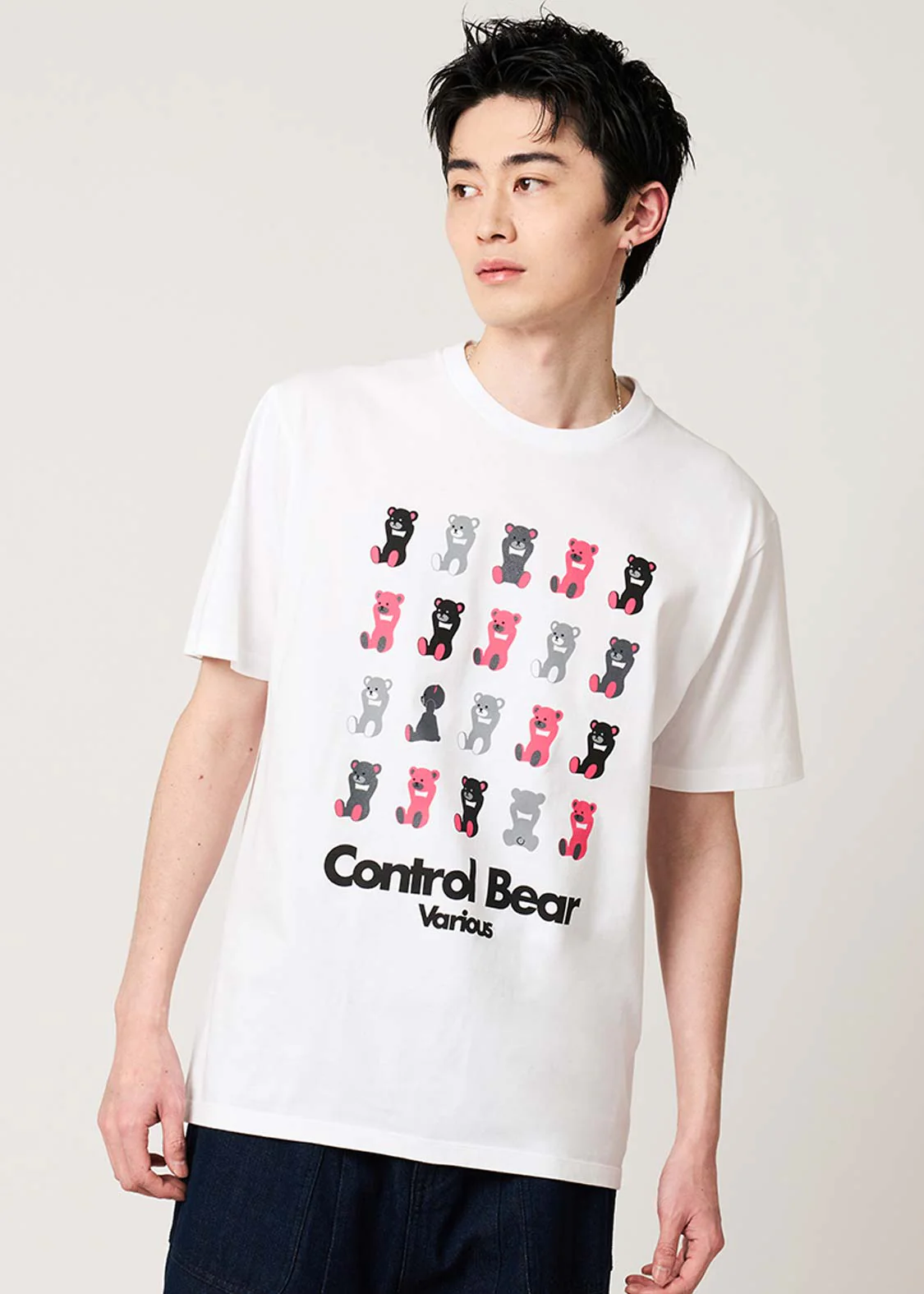 Control Bear Varius | T-Shirt - Image 7