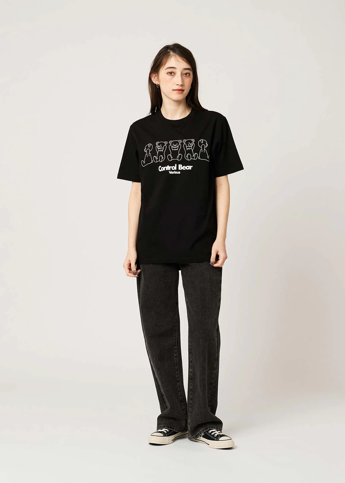 Control Bear Various 180° | T-Shirt - Image 10