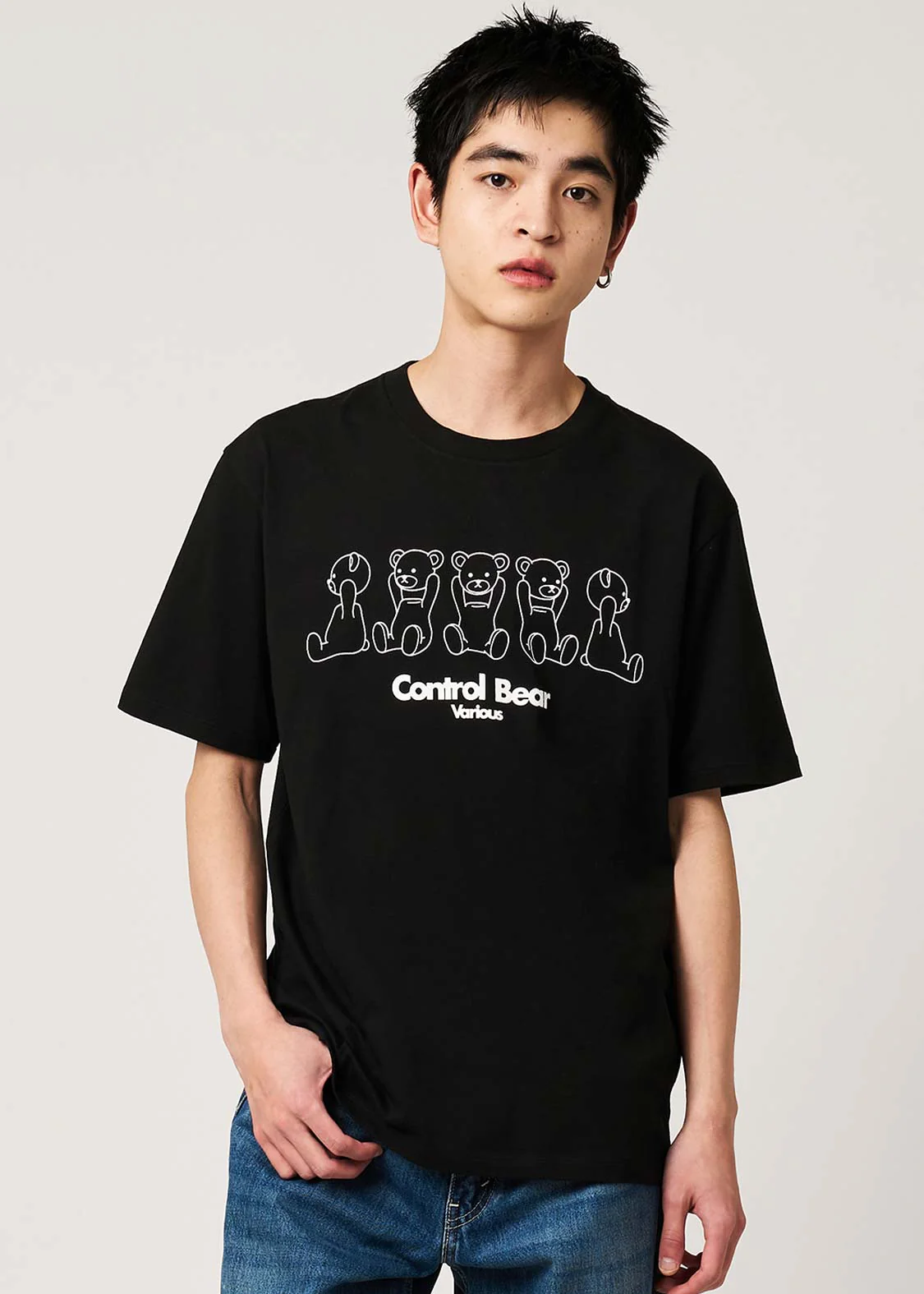 Control Bear Various 180° | T-Shirt - Image 7