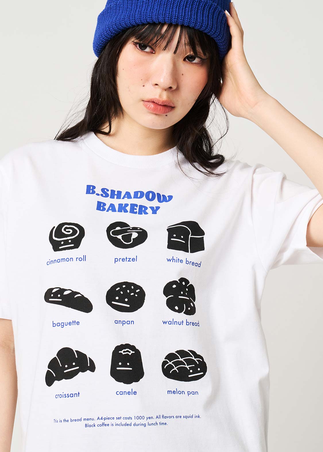 Beautiful Shadow Bakery | T-Shirt - Image 6