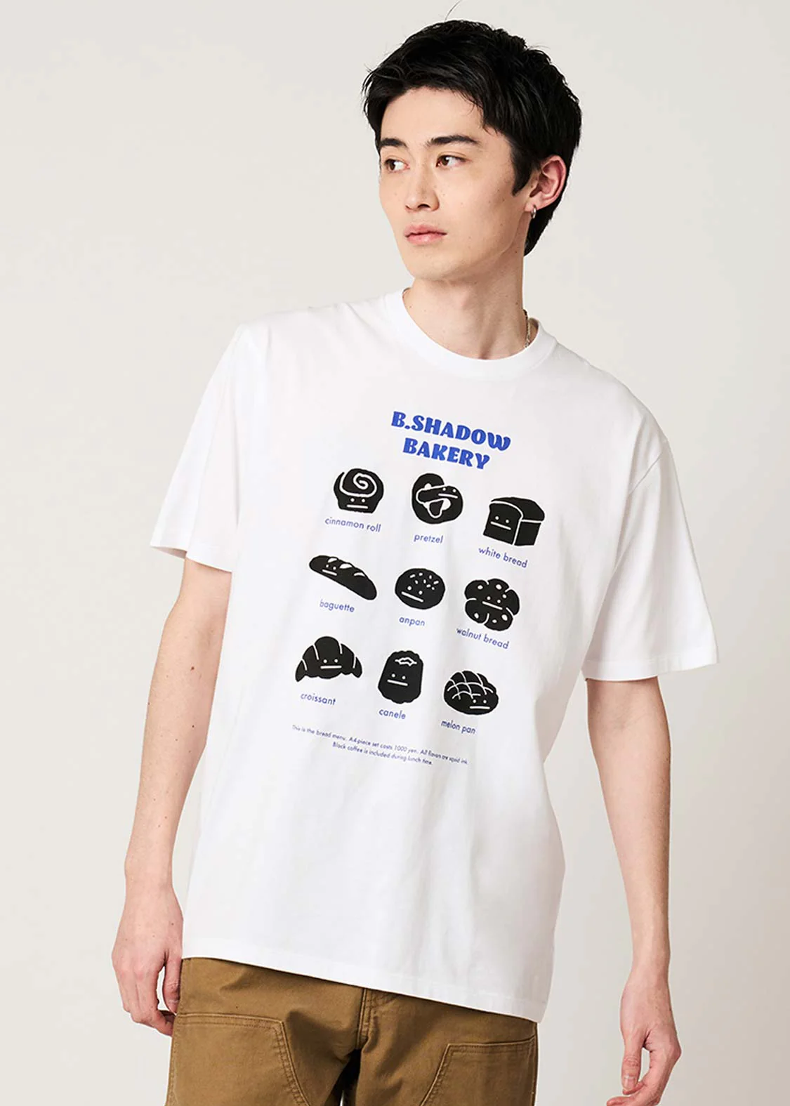 Beautiful Shadow Bakery | T-Shirt - Image 7