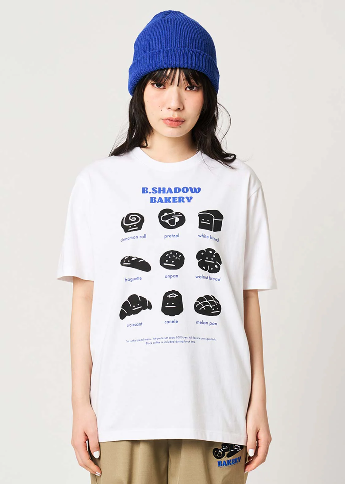 Beautiful Shadow Bakery | T-Shirt - Image 9