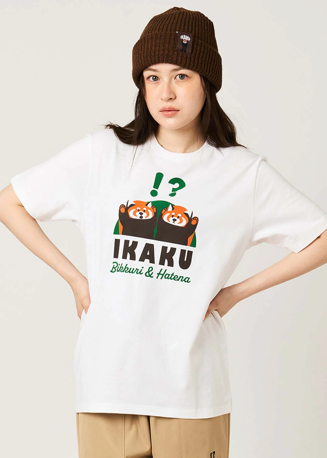 Ikaku Surprise Question Mark | T-Shirt - Image 6