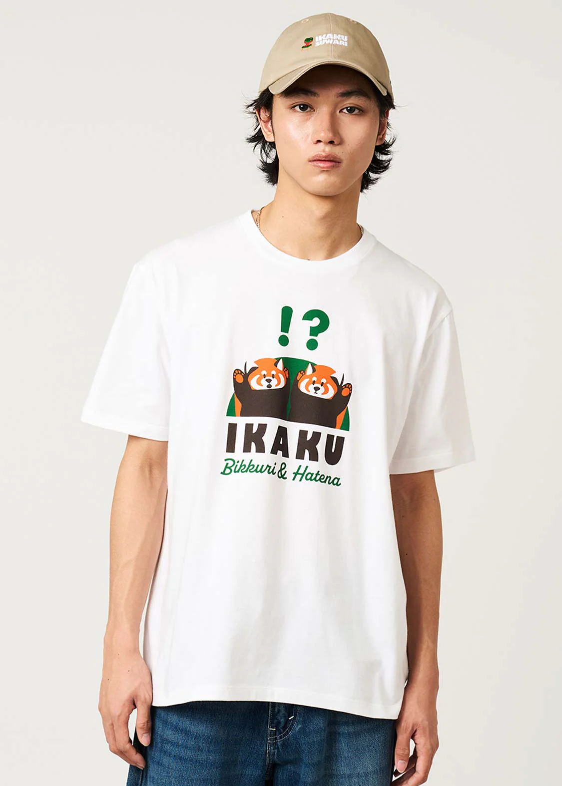 Ikaku Surprise Question Mark | T-Shirt - Image 7