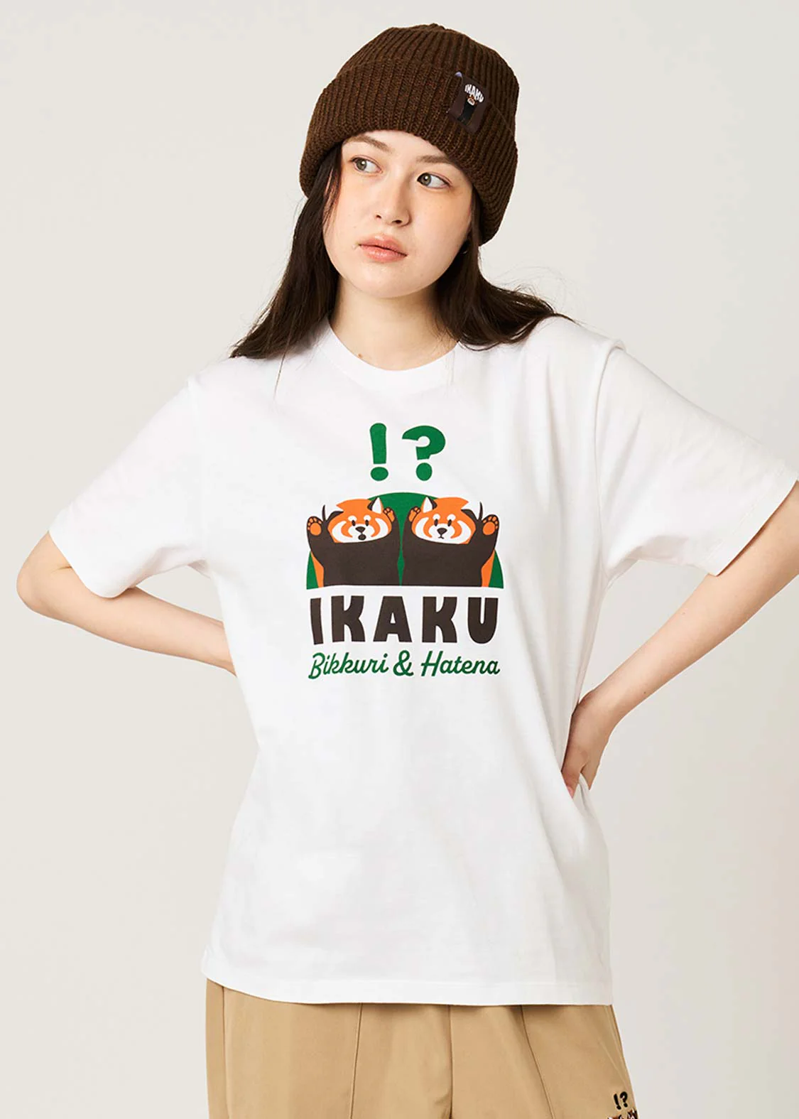 Ikaku Surprise Question Mark | T-Shirt - Image 9