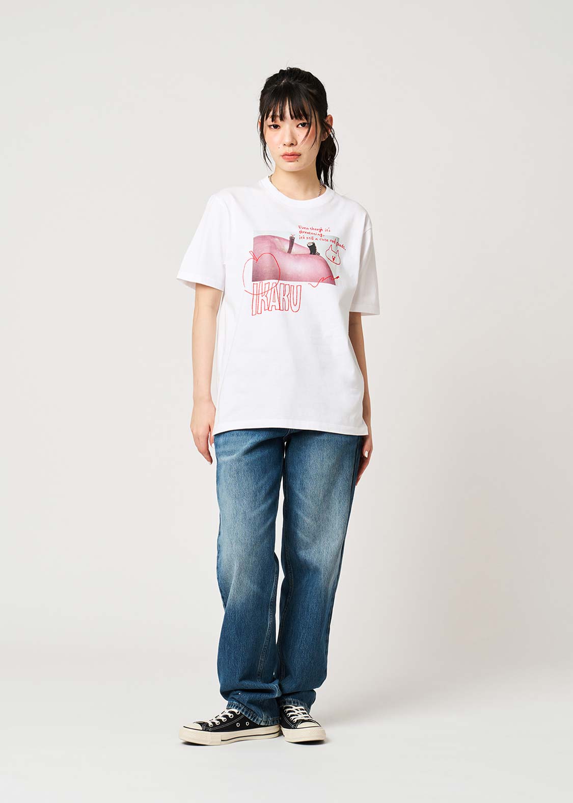 Ikaku Surprise Apple | T-Shirt - Image 10