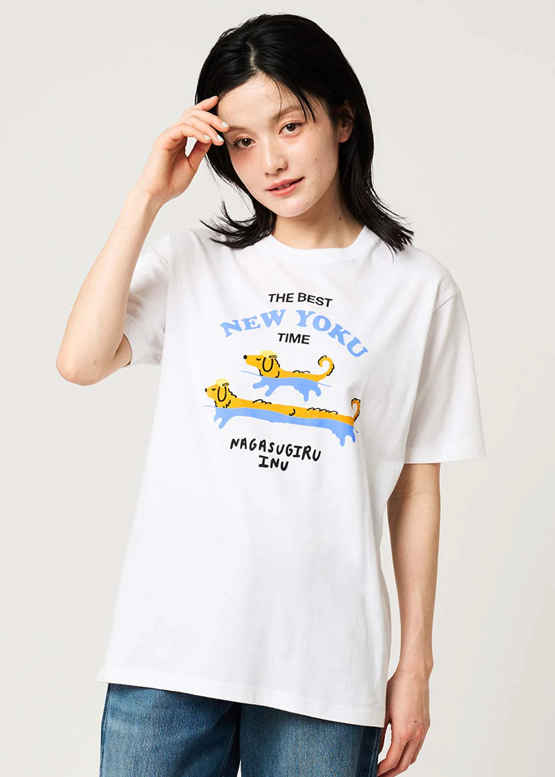 Nagasugiru Inu New York Time WHT | T-Shirt - Image 6