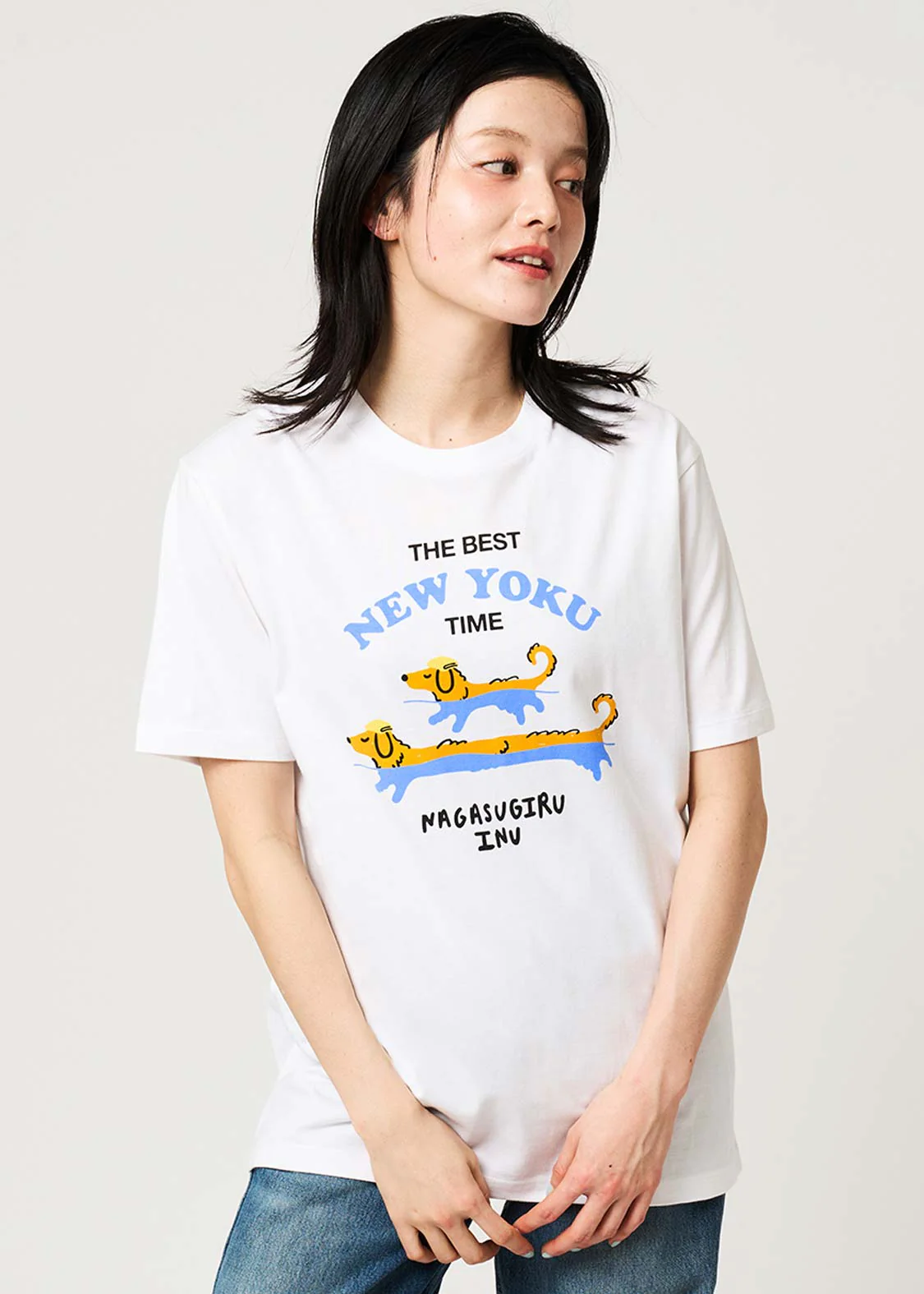 Nagasugiru Inu New York Time WHT | T-Shirt - Image 9