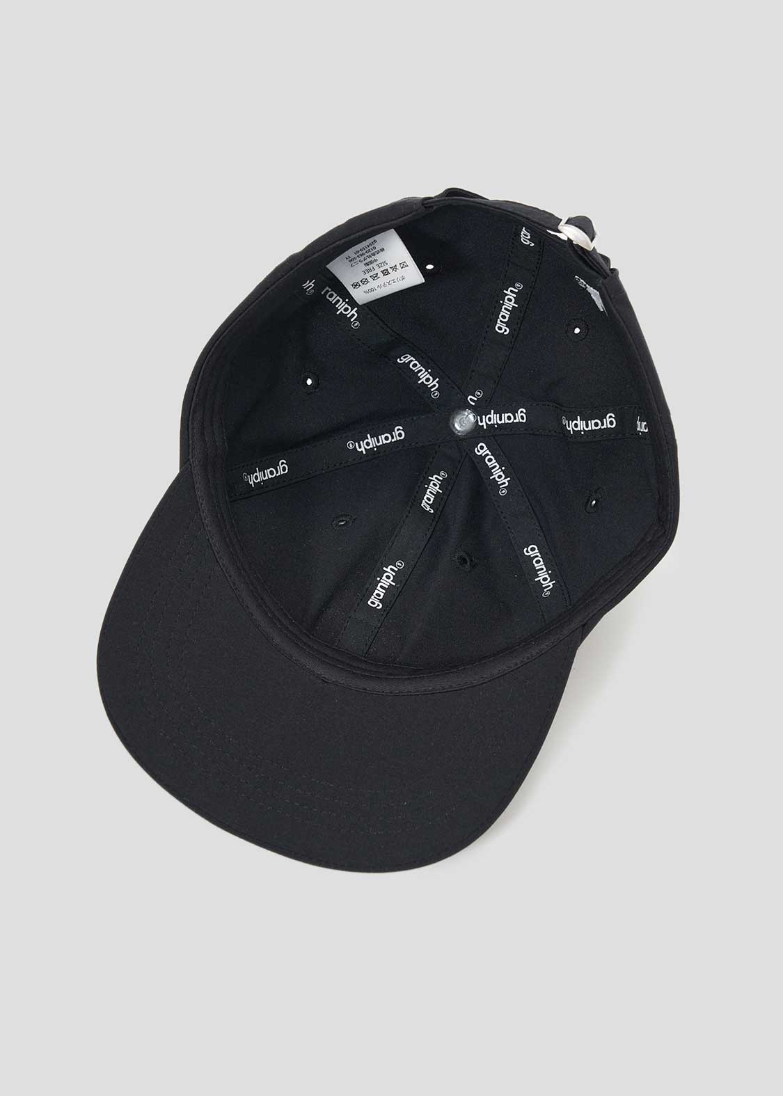 Beautiful Shadow Journey 2 | Packable Cap - Image 8