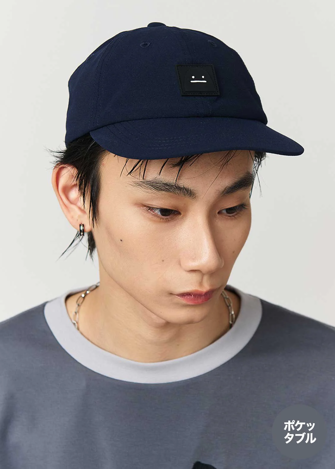 Beautiful Shadow Journey | Packable Cap - Image 7