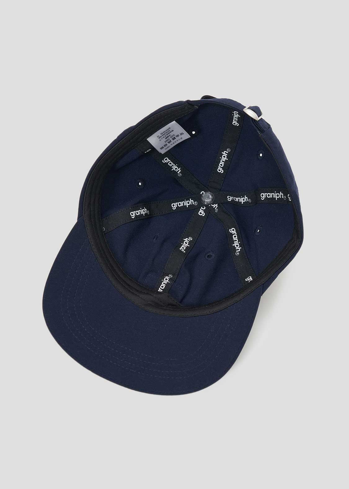 Beautiful Shadow Journey | Packable Cap - Image 8
