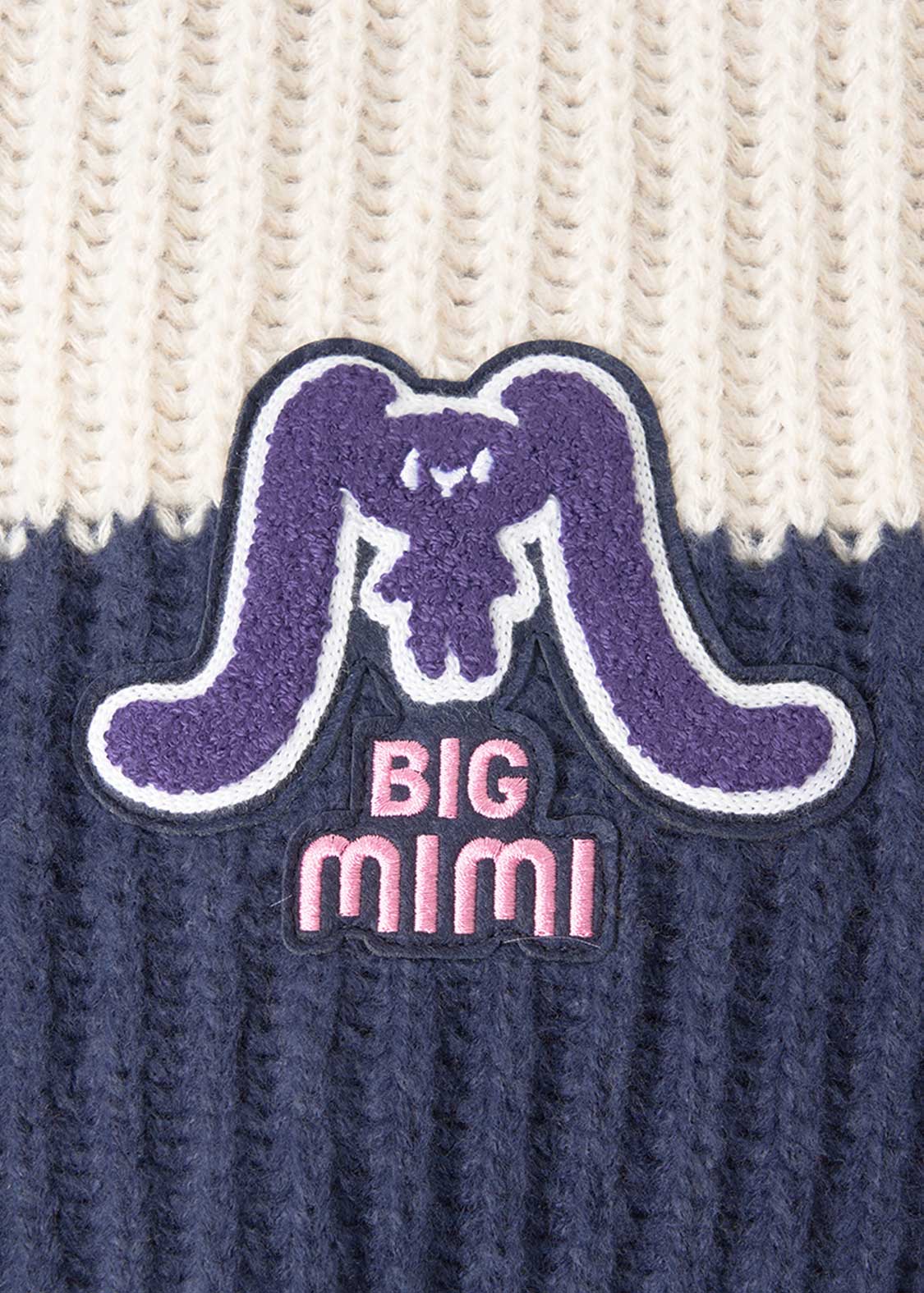 Big Mimi | Knit Line Scarf - Image 4