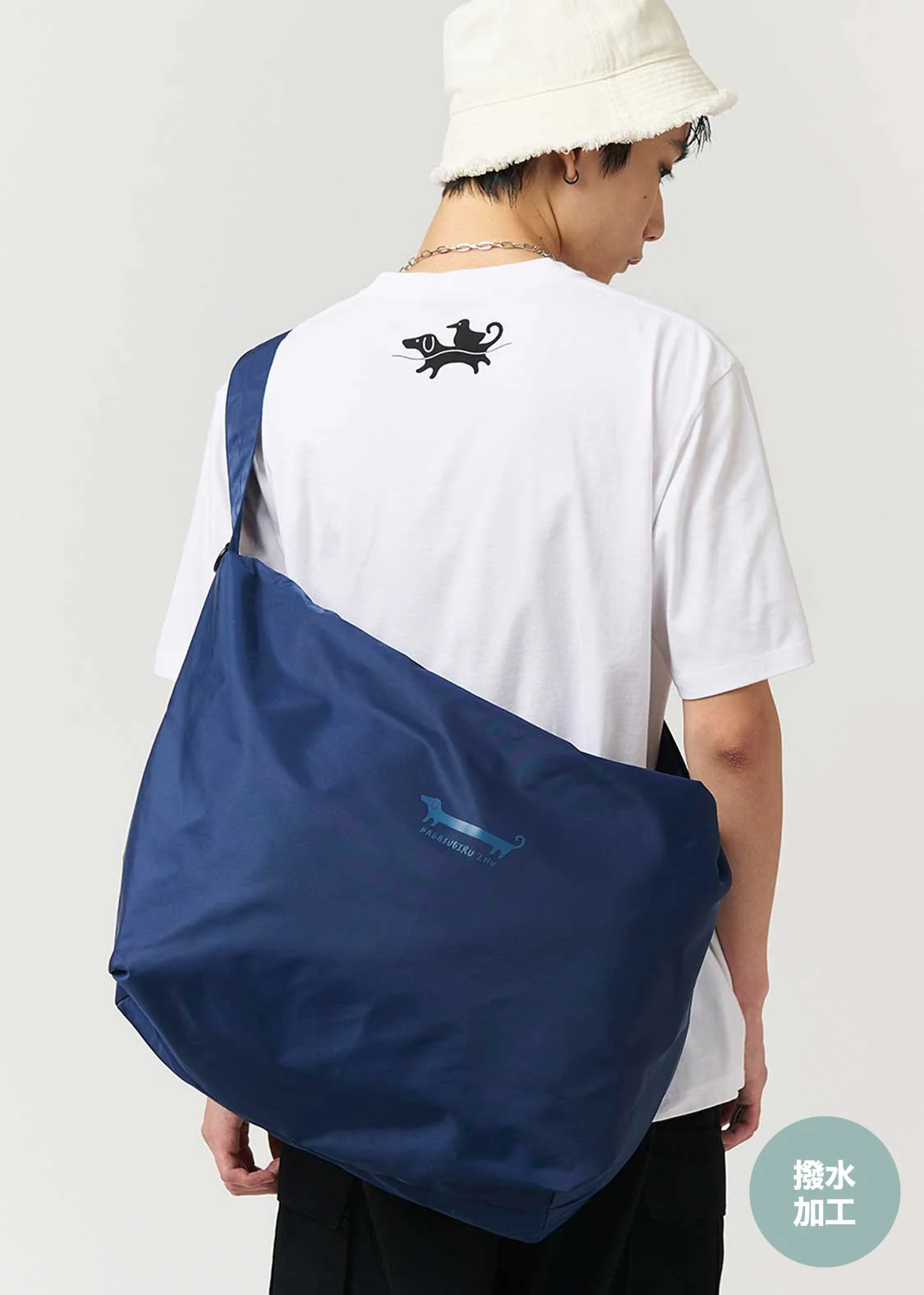 Nagasugiru Inu | Graniph x Yakpak Shoulder Bag - Image 6