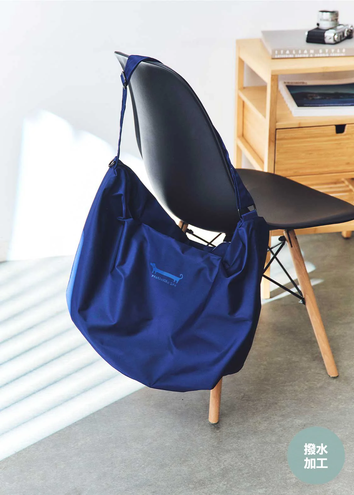 Nagasugiru Inu | Graniph x Yakpak Shoulder Bag - Image 7