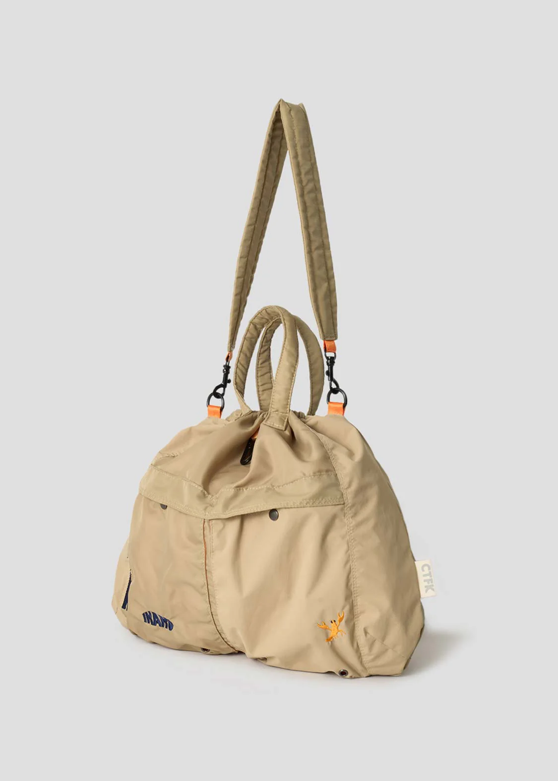 Ikaku | 3-Way Knapsack - Image 2