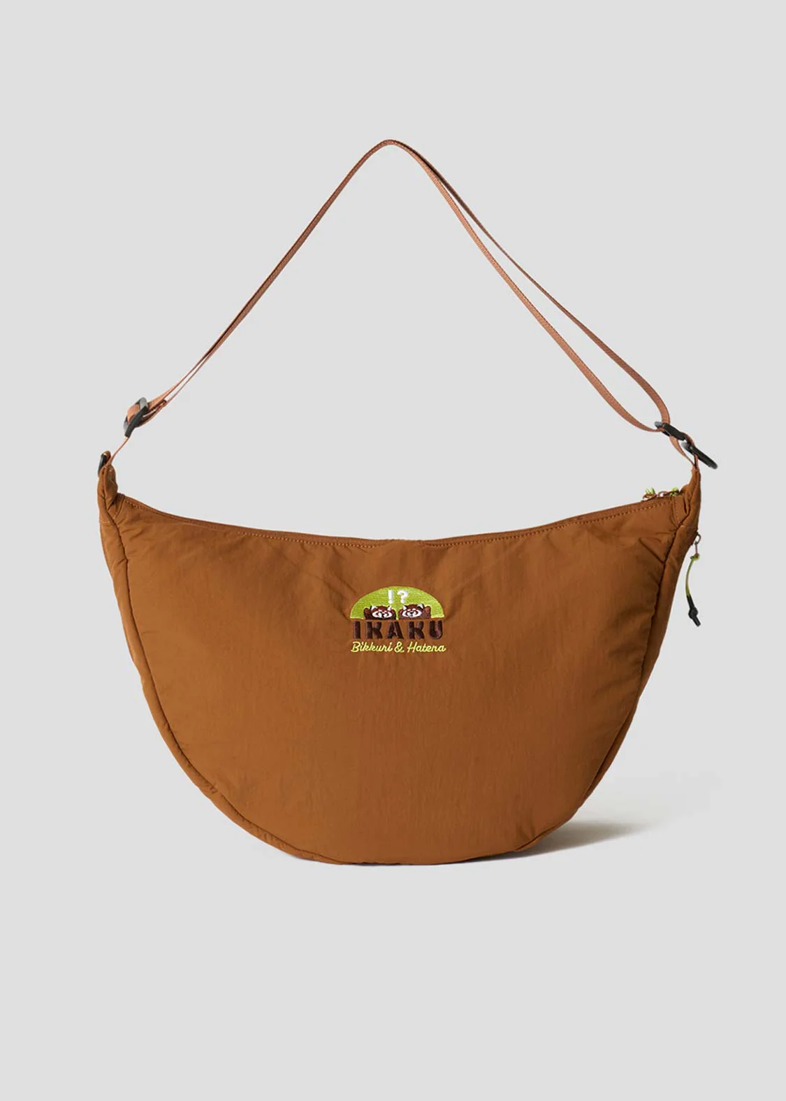 Ikaku Bikkuri Hatena A | Shoulder Bag - Image 3