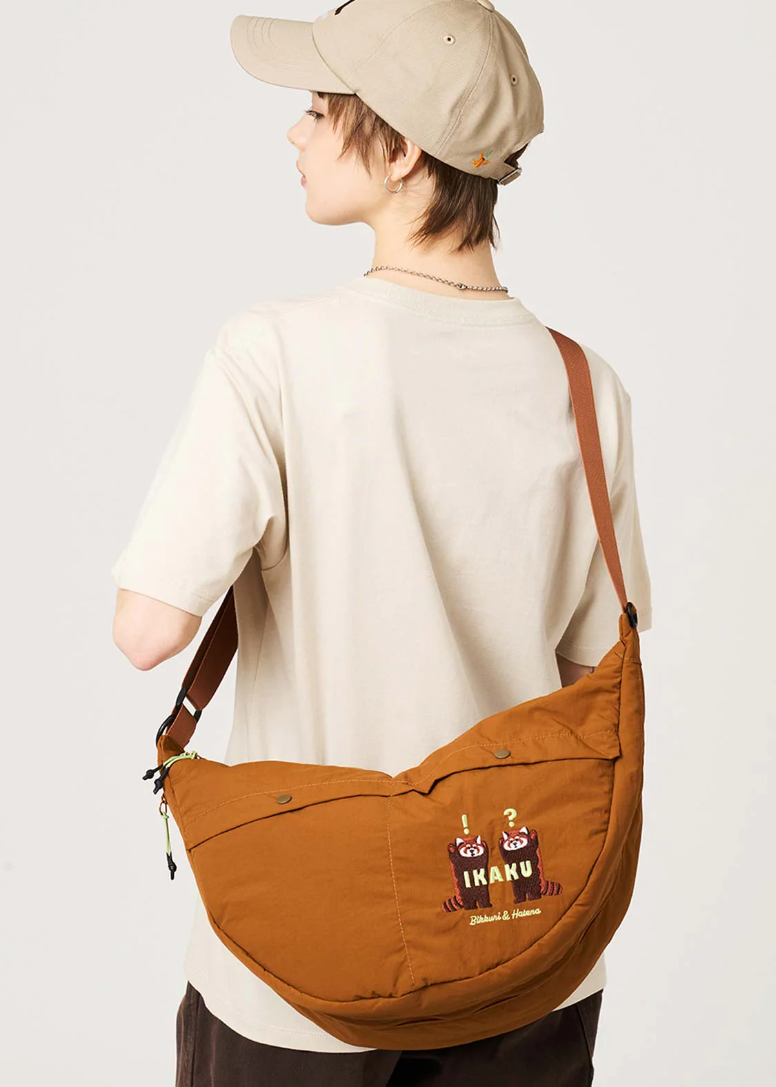 Ikaku Bikkuri Hatena A | Shoulder Bag - Image 9