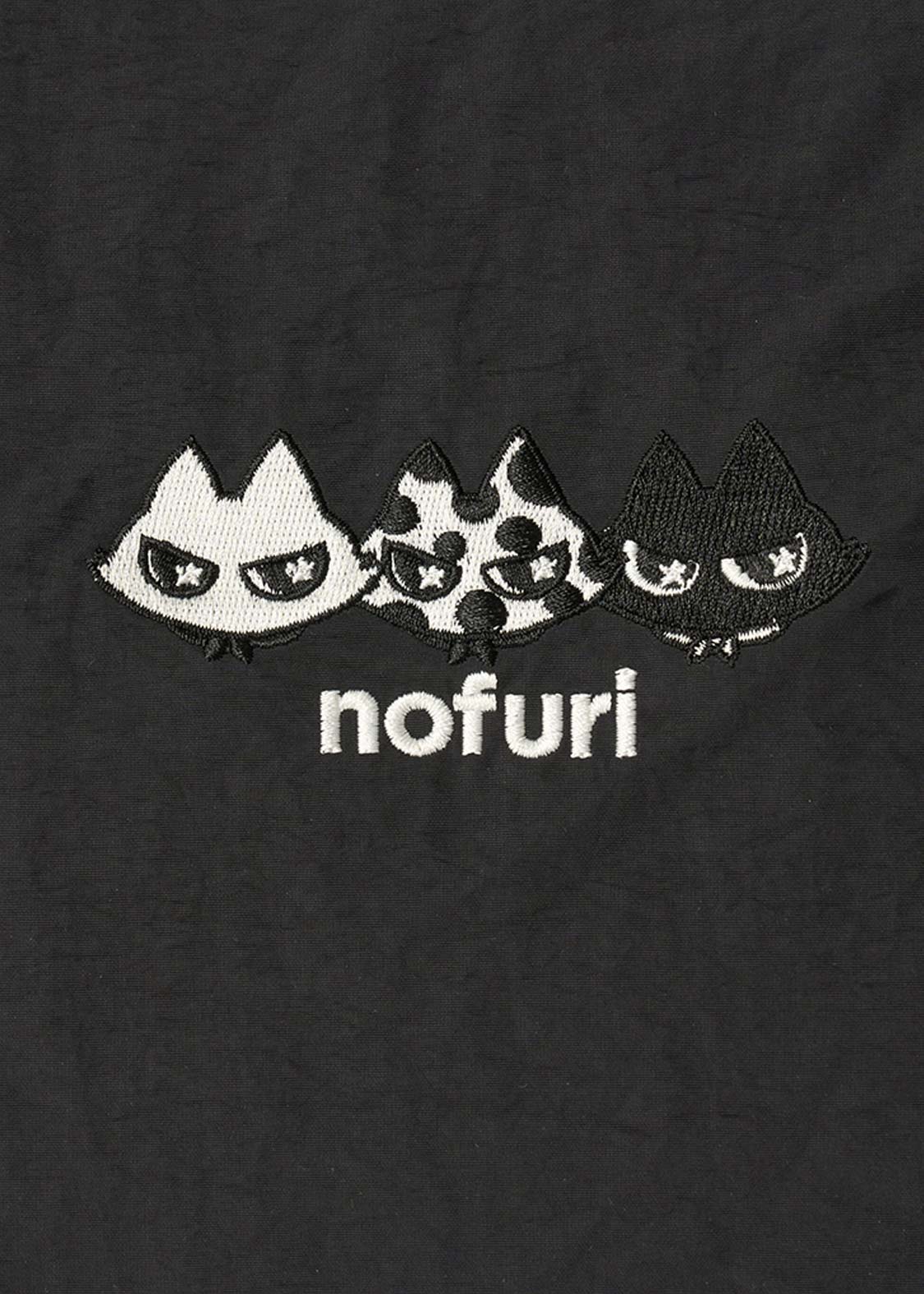 Nofuri | Shoulder Bag - Image 4
