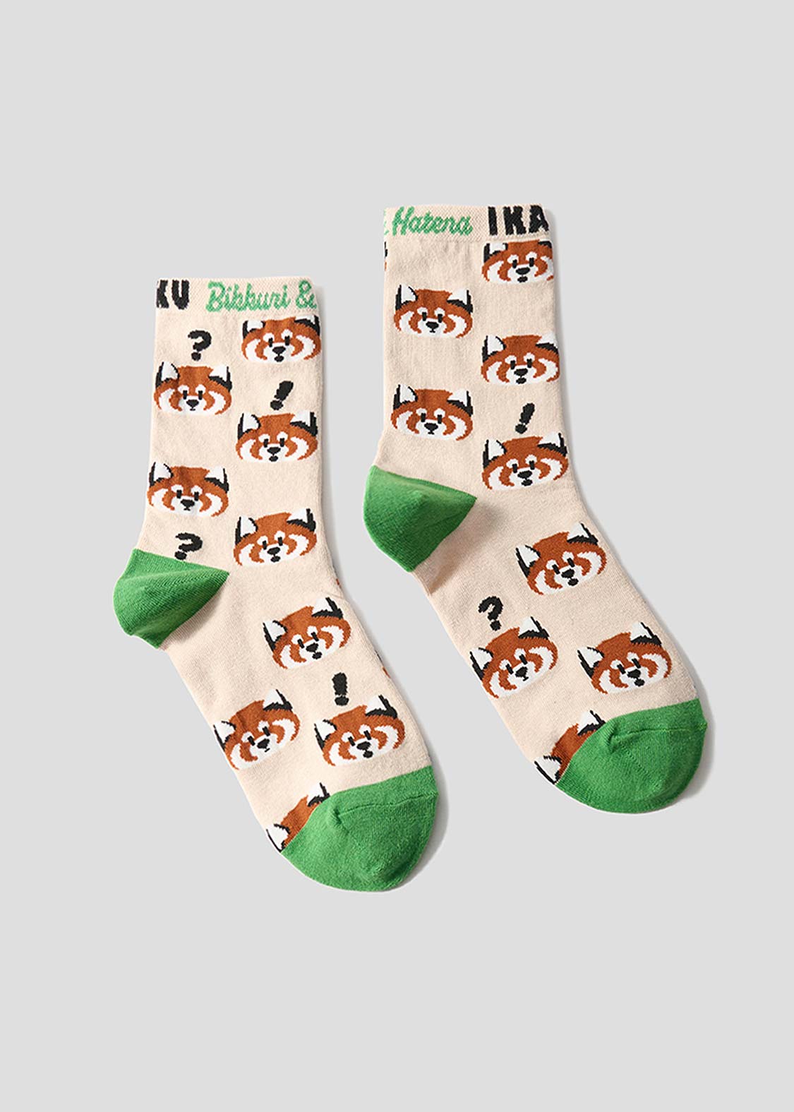 Ikaku Surprise Question A | Mid-Length Socks - Image 2