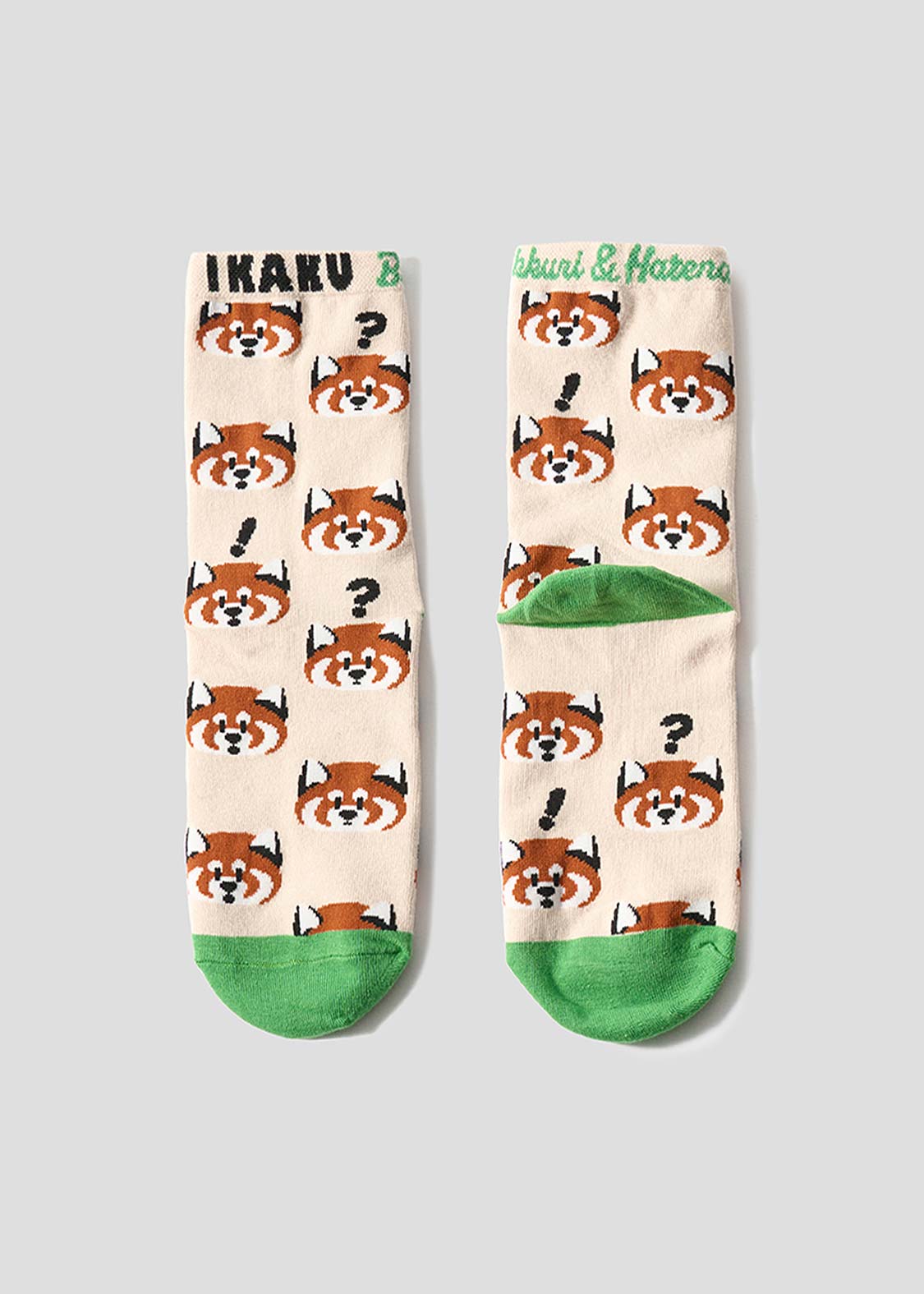Ikaku Surprise Question A | Mid-Length Socks - Image 3