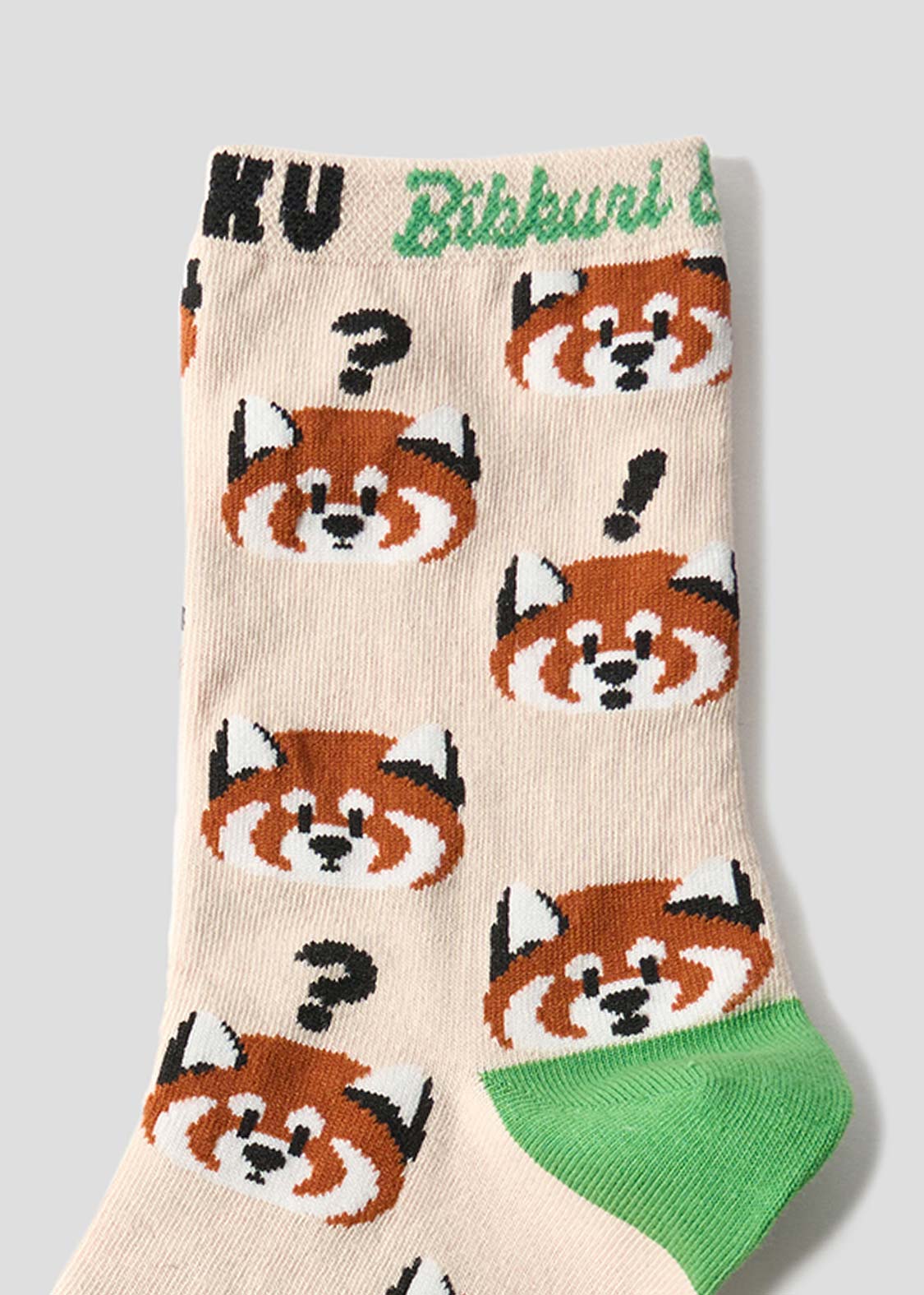 Ikaku Surprise Question A | Mid-Length Socks - Image 4