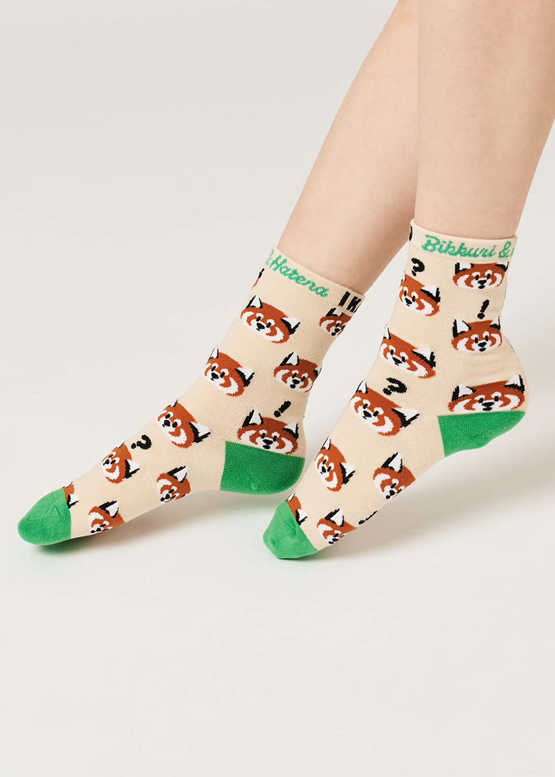 Ikaku Surprise Question A | Mid-Length Socks - Image 9