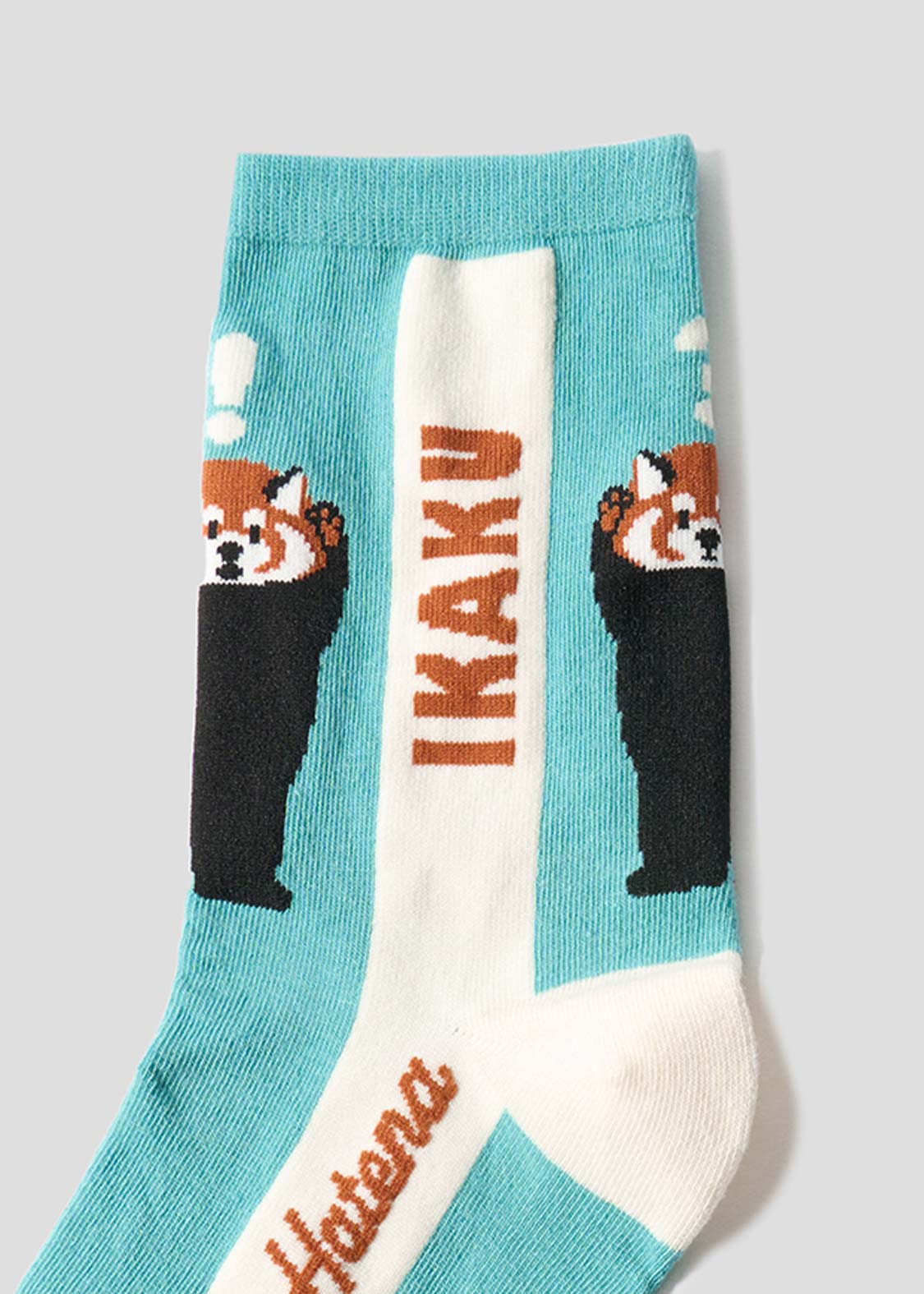 Ikaku Surprise Question B | Mid-Length Socks - Image 4