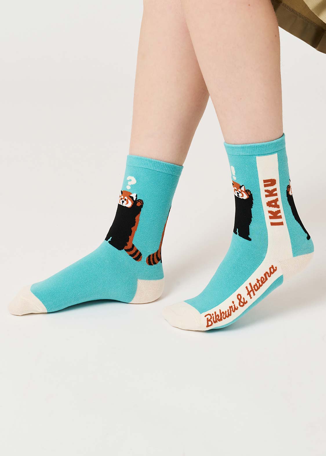 Ikaku Surprise Question B | Mid-Length Socks - Image 6