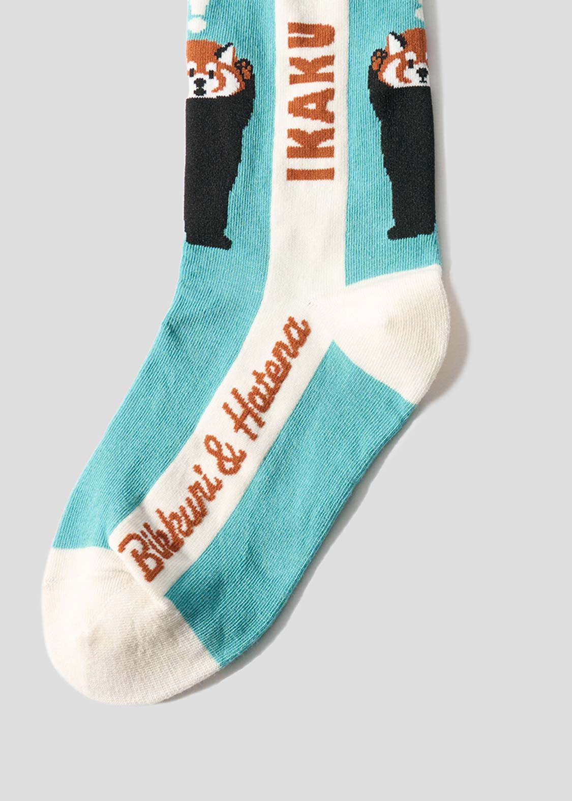 Ikaku Surprise Question B | Mid-Length Socks - Image 8