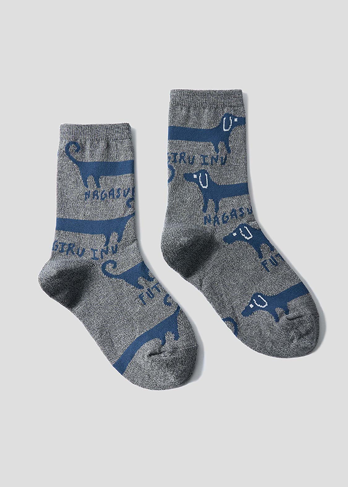 Nagasugiru Inu | Linen Mid-Length Socks - Image 2
