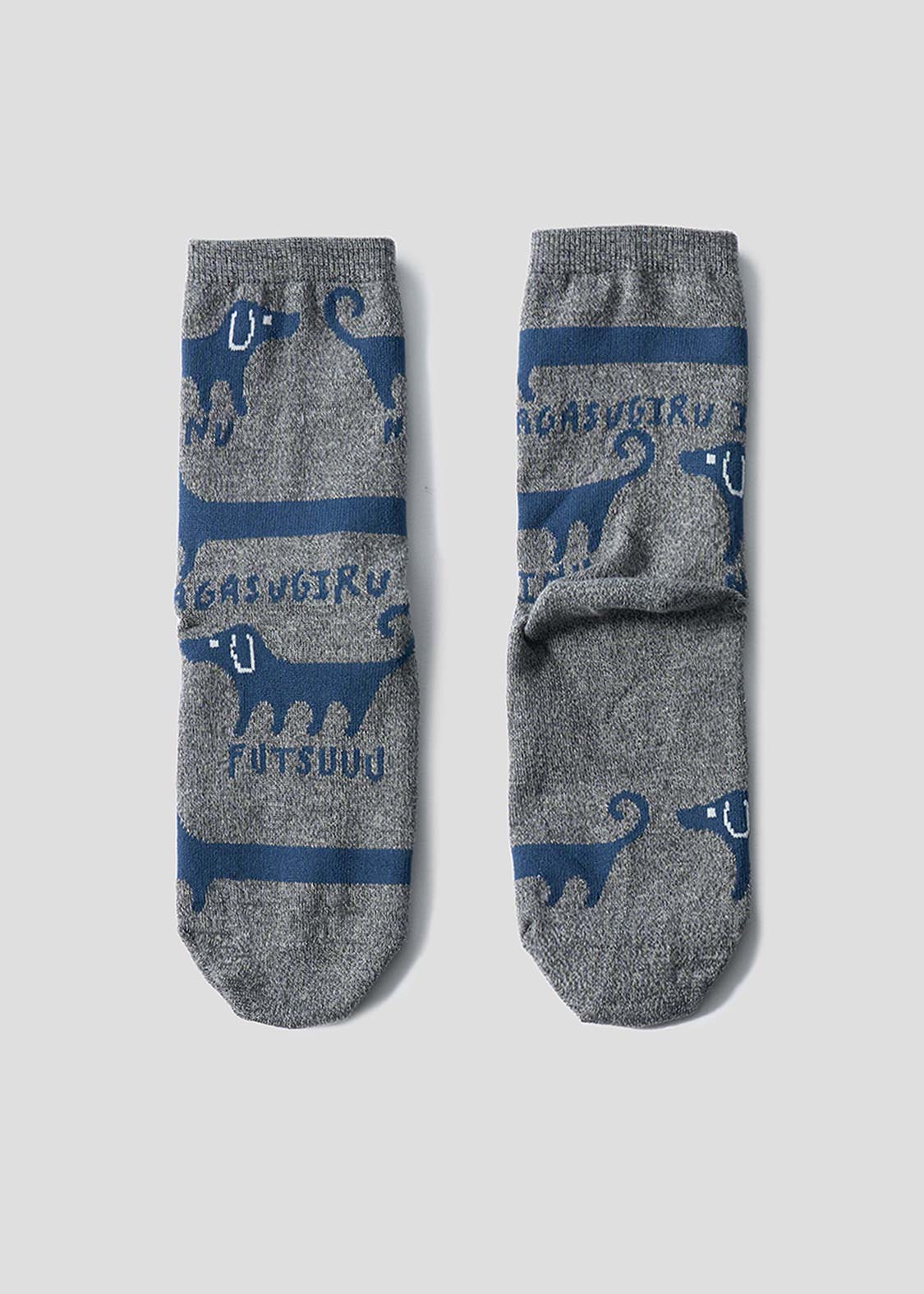 Nagasugiru Inu | Linen Mid-Length Socks - Image 3