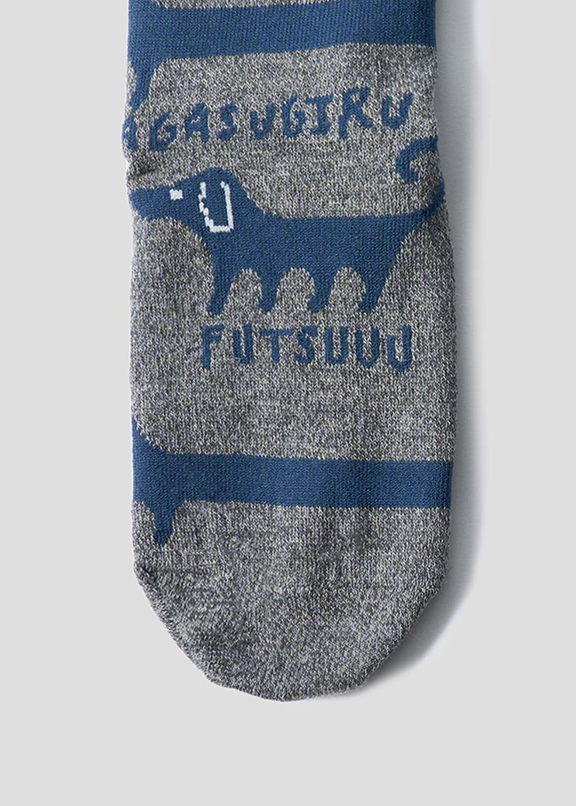Nagasugiru Inu | Linen Mid-Length Socks - Image 5