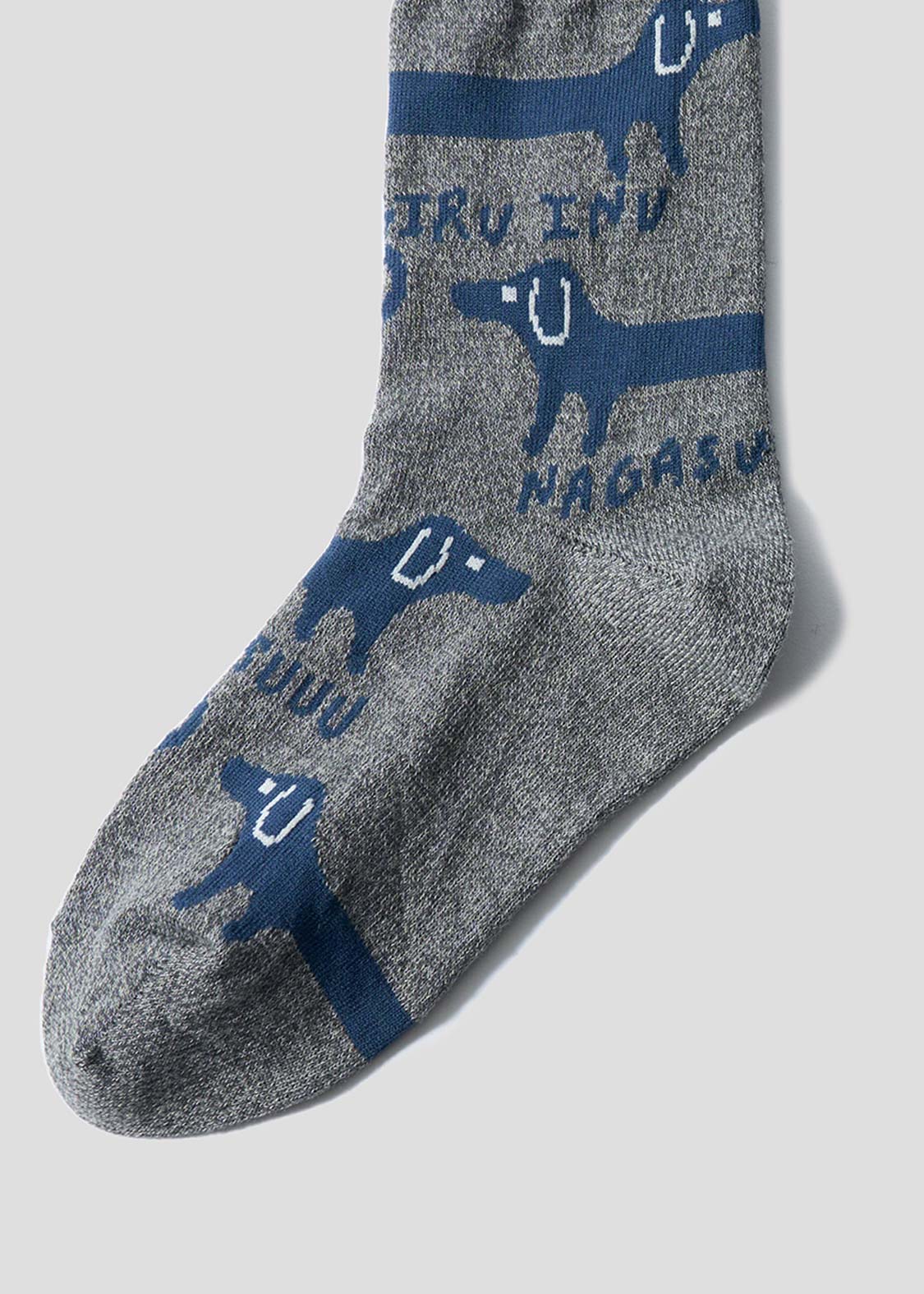 Nagasugiru Inu | Linen Mid-Length Socks - Image 8