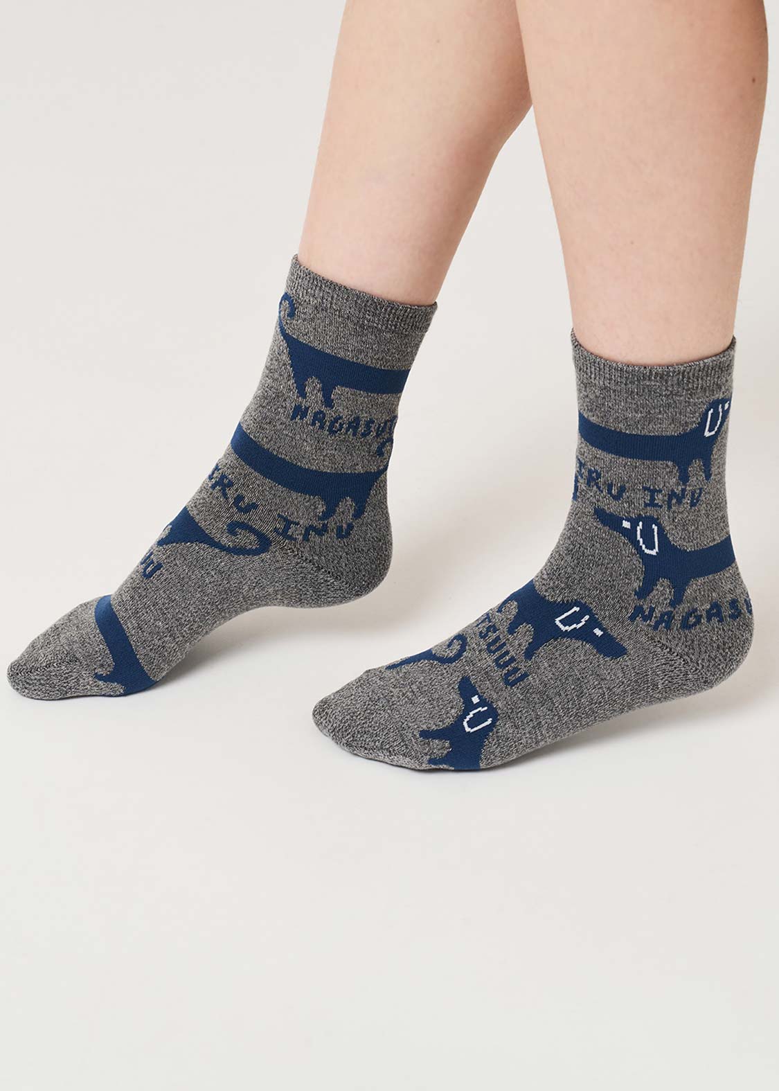 Nagasugiru Inu | Linen Mid-Length Socks - Image 9