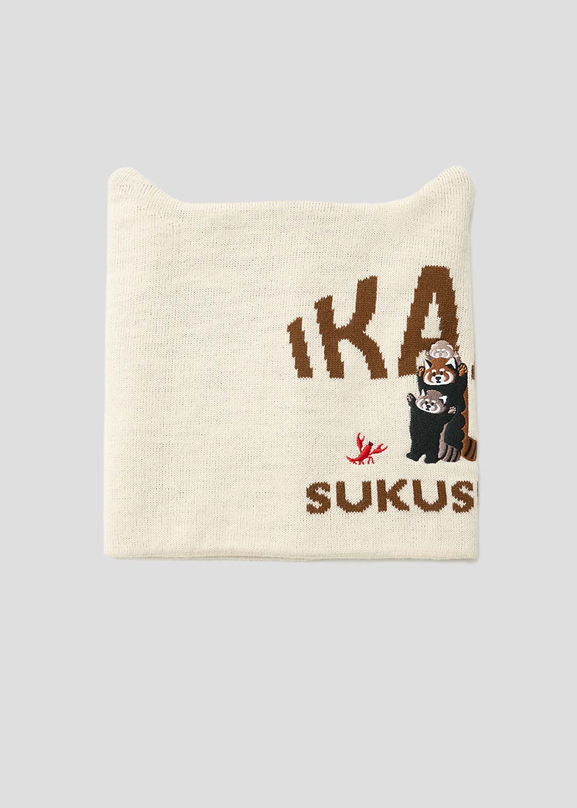 Ikaku Seicho | Beanie With Ears