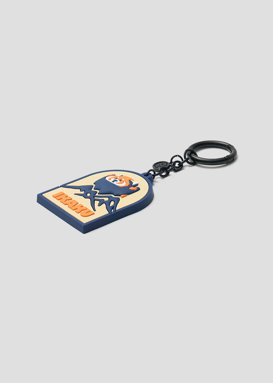 Ikaku A | Keychain - Image 3