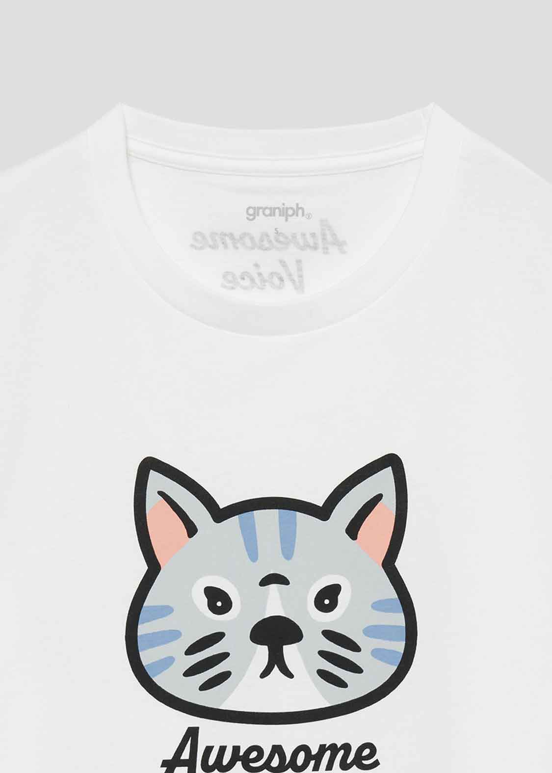 Awesome Cat - Image 3