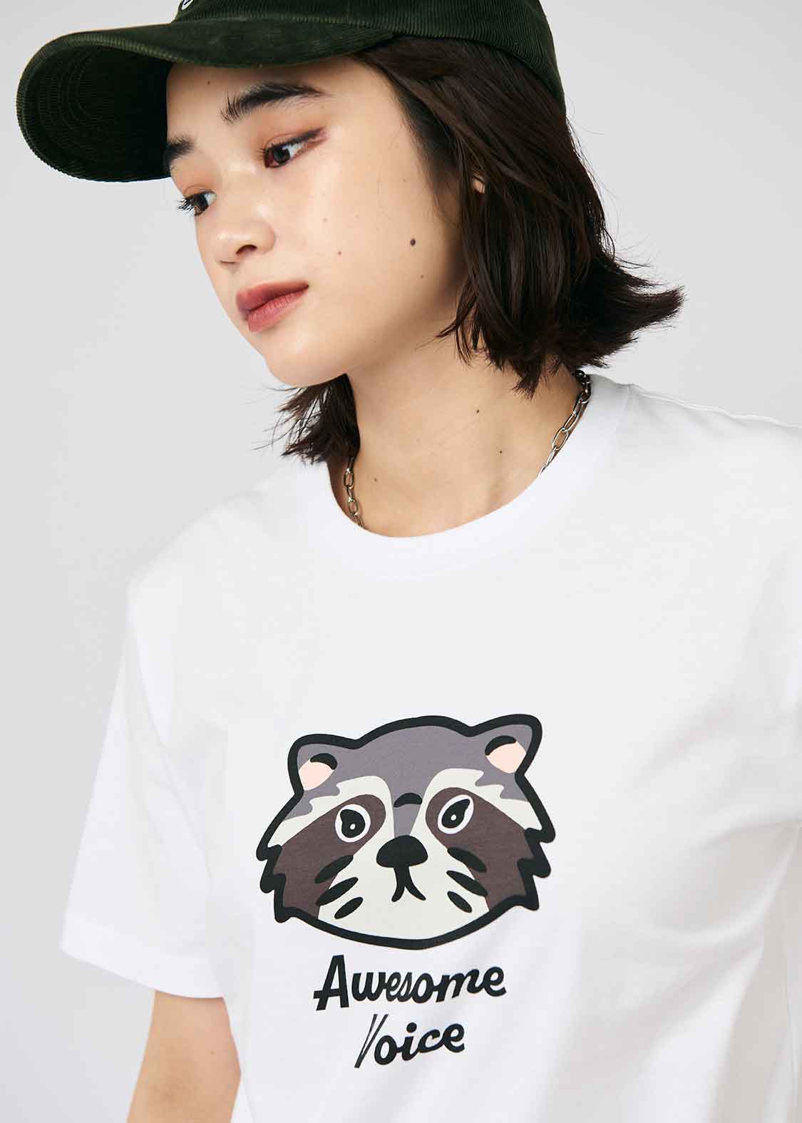 Awesome Raccoon - Image 6