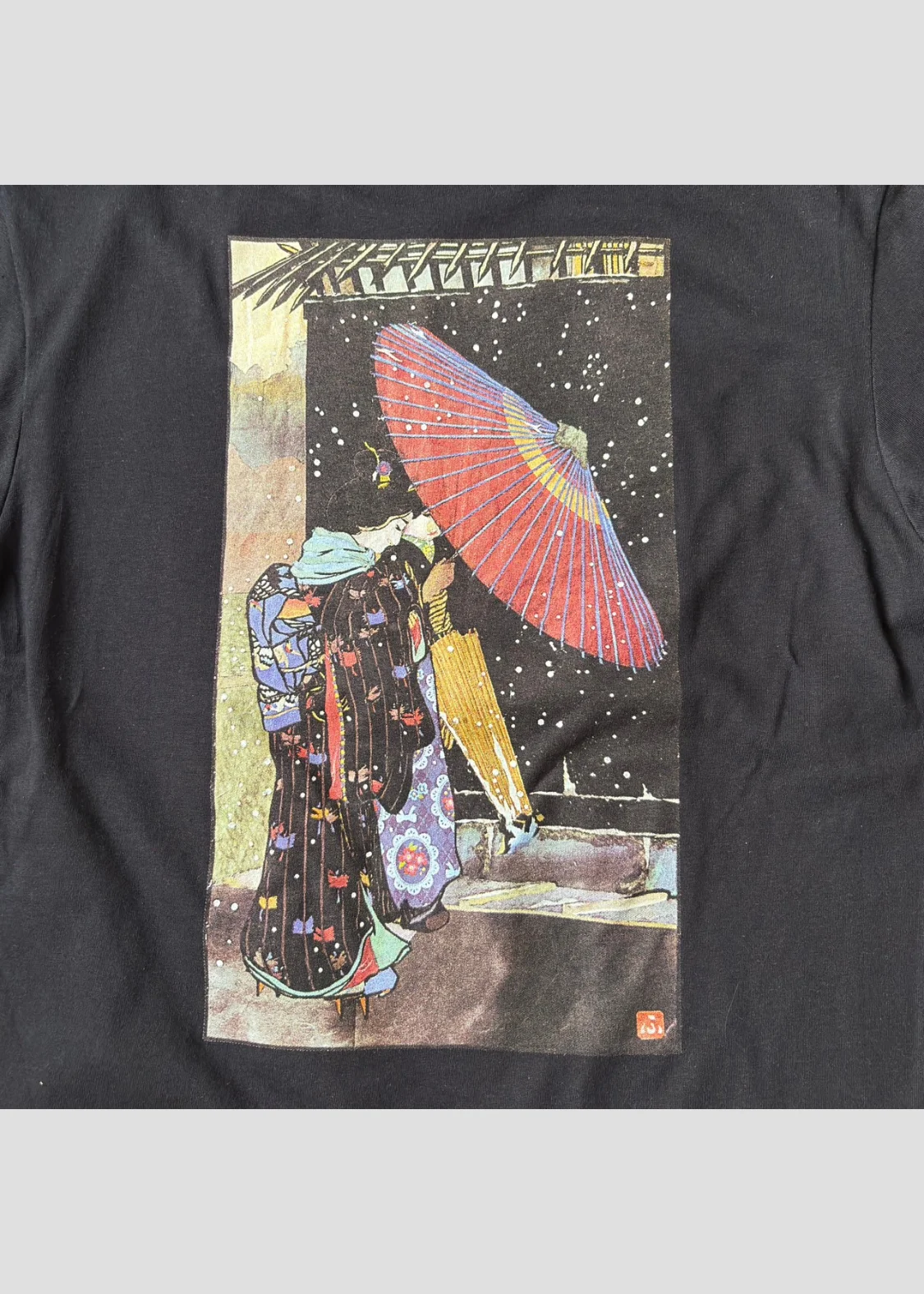 Fusashi Hoshino Kirie Tee (Japanese Ladies) - Image 3